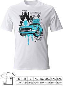 Футболка чоловіча літня з принтом (auto) стильна, нанесення принту на футболки