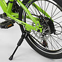 Дитячий спортивний велосипед Corso 20" металева рама 11" зелений 21 швидкісний від 5 років зріст від 115 см, фото 9