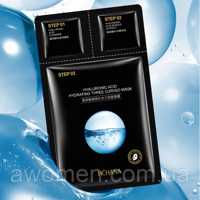 Зволожувальний триетапний догляд Hchana Hyaluronic Acid (пінка, маска тканинна й есенція) 25 g, фото 1