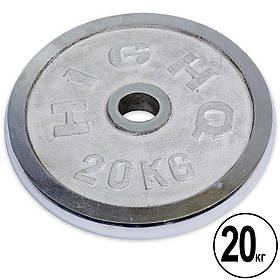 Млинці (диски) хромовані d-52мм HIGHQ SPORT ТА-1458 20кг (метал хромований)