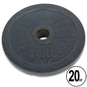 Млинці (диски) обгумовані d-52мм Shuang Cai Sports ТА-1449 20кг (метал, гума, чорний)