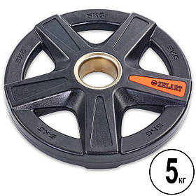 Млинці (диски) поліуретанові 5 отворів з металевою втулкою d-51мм Zelart TA-5335 - 5 5кг (чорний)