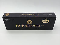 Rejeunesse Deep (Редженесс Дип) (1х1.1ml)