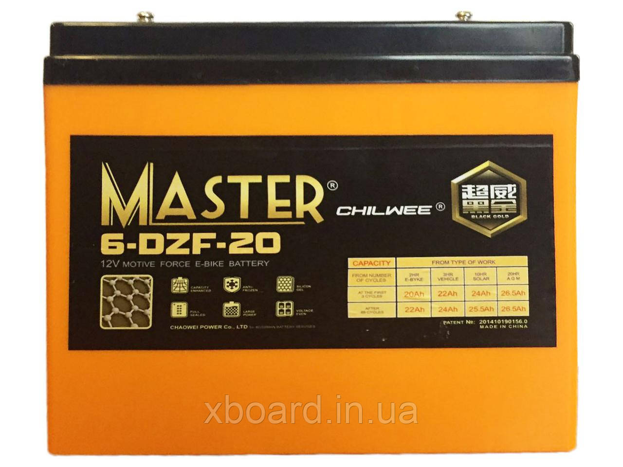 Акумулятор тяговий MASTER Gold 6-DZF20