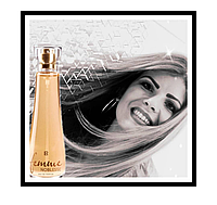 Femme Noblesse Parfum Парфумована вода для жінок.