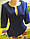 Жіноча блуза асиметрія з декольте рукав три чверті, фото 2