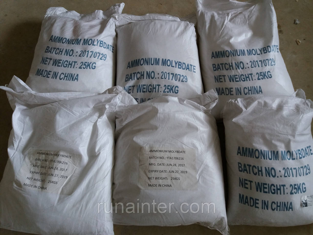 Молібденовокислий амоній, молібдат амонію мікроприладдя, фото 1