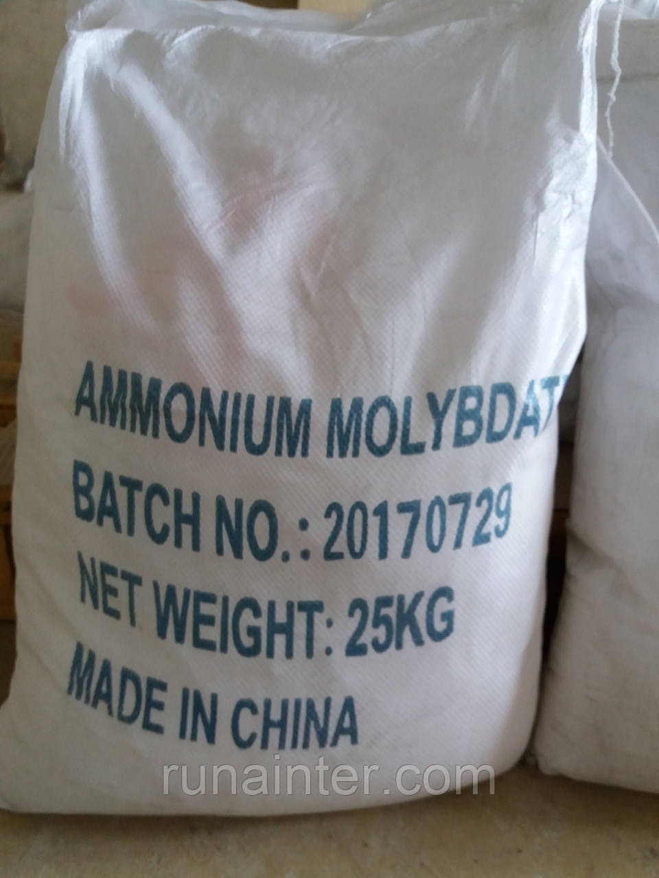 Модібдат амонію добриво для рослин від 1 кг., фото 1