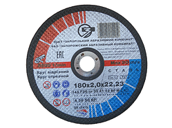 Відрізний круг для металу TM "ЗАК" 14А 180*2*22