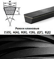 Ремень клиновой Z(О), А(А), В(Б), С(В), Д(Г), Е(Д)