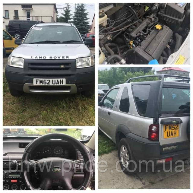 razborka land rover freelander