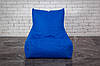 Блакитне Бескаркасне Крісло мішок груша диван XL, фото 2