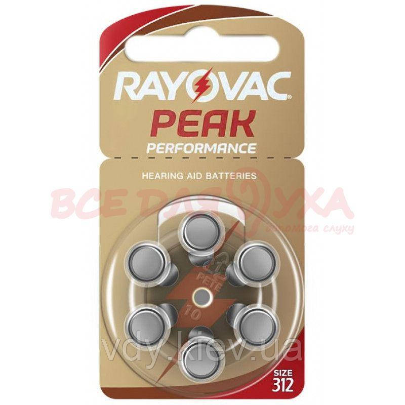 Батарейки для слухових апаратів Rayovac Peak Performance 312, 6 шт.