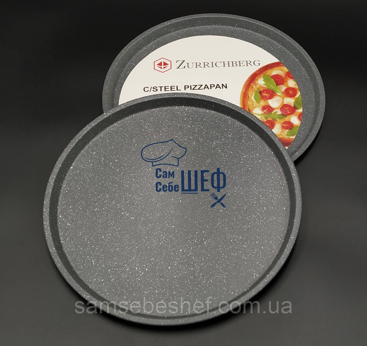 Форма для піци Ø 33.5 см Zurrichberg, фото 1