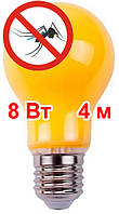 Лампа світлодіодна проти комарів (антимоскітна) Lemanso 8W E27 2200 K 4 метри