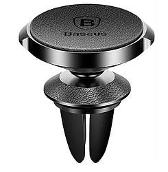 Магнітний тримач Baseus Small Ears Series Magnetic Genuine Leather на повітропровід Black (SUER-E01)