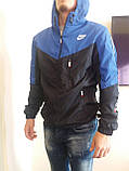 Курточка вітровка чоловіча в кольорах 223, фото 4