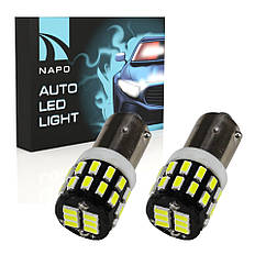 Лампа автомобильная LED BA9s-3014-30smd.14411 комплект 2 шт T4W BA9s цвет свечения белый