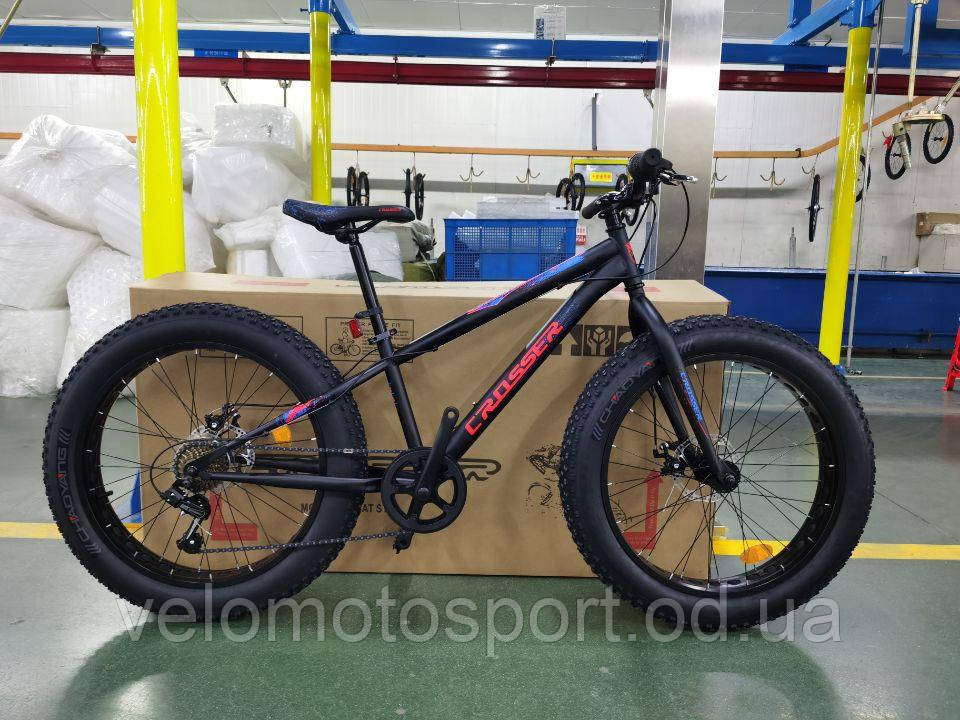 Велосипед фэтбайк Crosser Fat Bike 24 дюйма