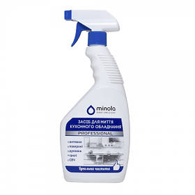 Засоби для чищення кухонних поверхонь