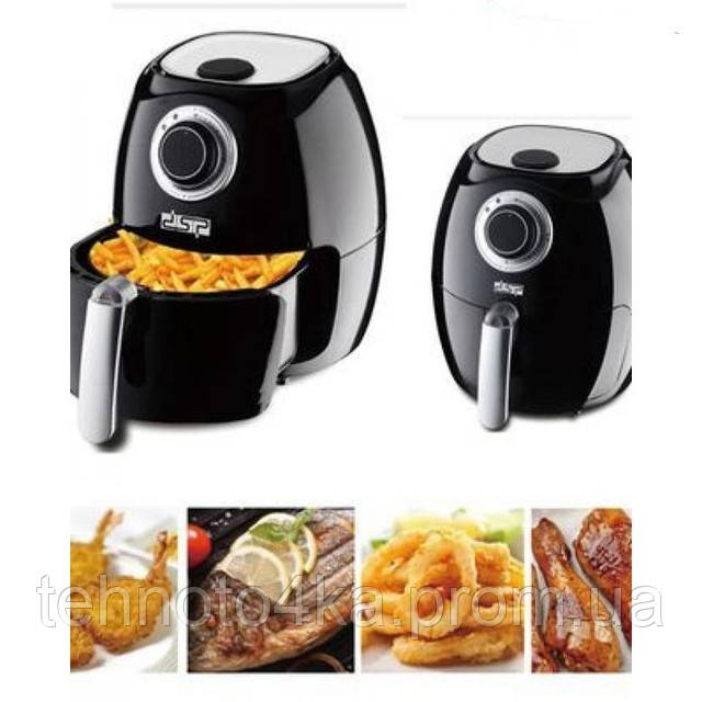 Фритюрница DSP KB2020 электрическая аэрогриль с доставкой по всей