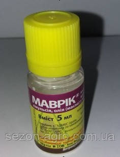 Маврік 5 мл