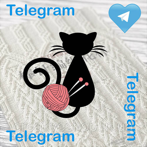 Telegram - канал