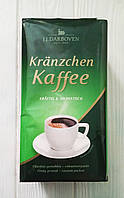 Кофе молотый J.J. Darboven Kranzchen Kaffee Kraftig&Aromatisch, 500г (Германия)