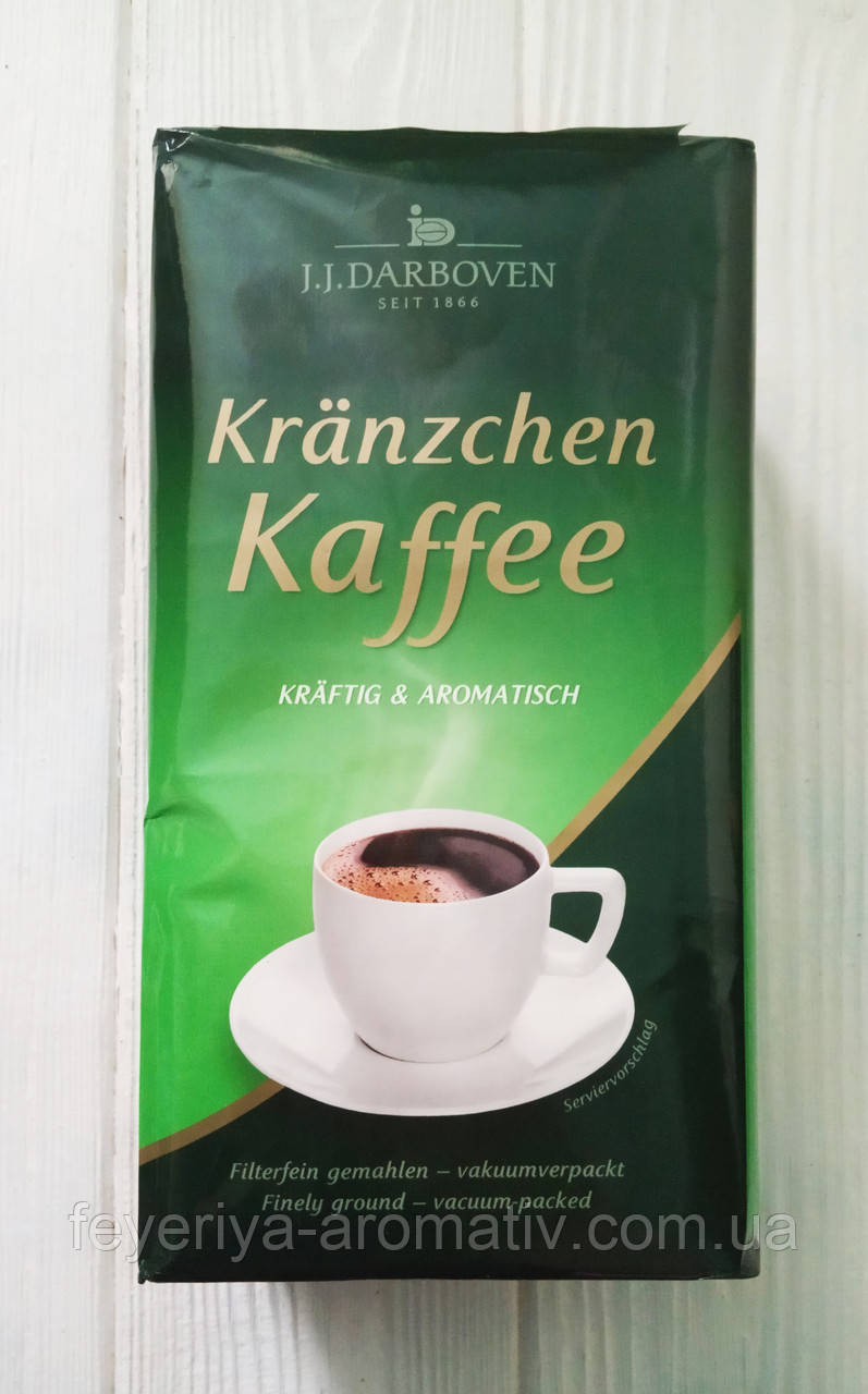 Кава мелена J. J. Darboven Kranzchen Kaffee Kraftig&Aromatisch, 500г (Німеччина)
