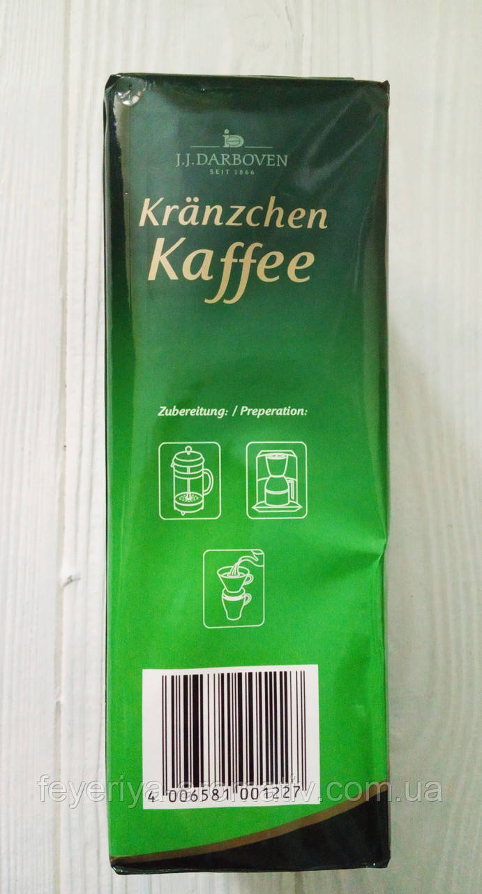Кофе молотый J.J. Darboven Kranzchen Kaffee Kraftig&Aromatisch, 500г (Германия) - фото 2 - id-p790050655