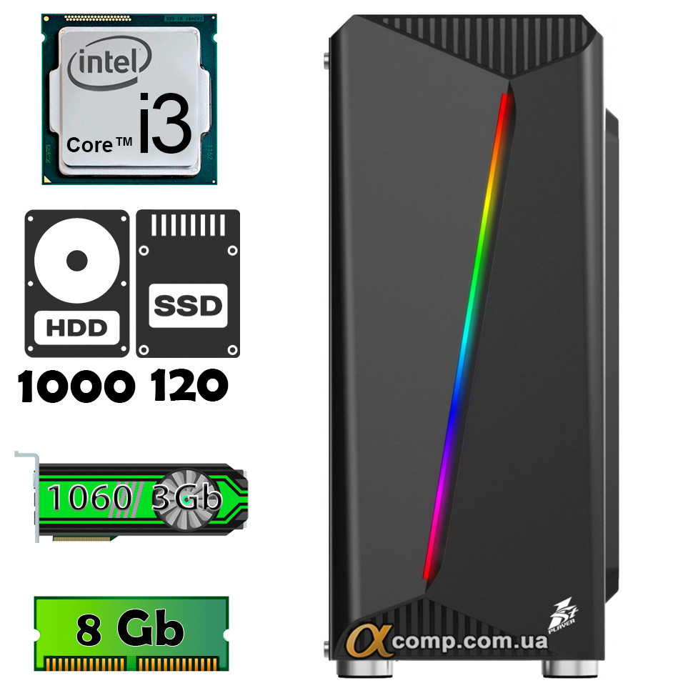 Комп'ютер AlphaPC P9102 (i3-9100F/1060 3Gb/8Gb/ssd 120Gb/1Tb) renew