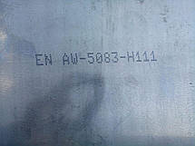 Алюмінієвий лист 3 мм 5083 (АМГ5М) 1000х2000; 1520х3020 мм морський сплав корозійний, фото 5