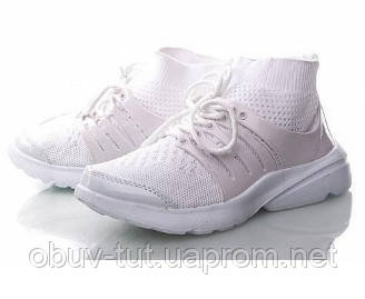 Нові дитячі та підліткові кросівки Cosby 202-2 White (білий), розміри 31-36
