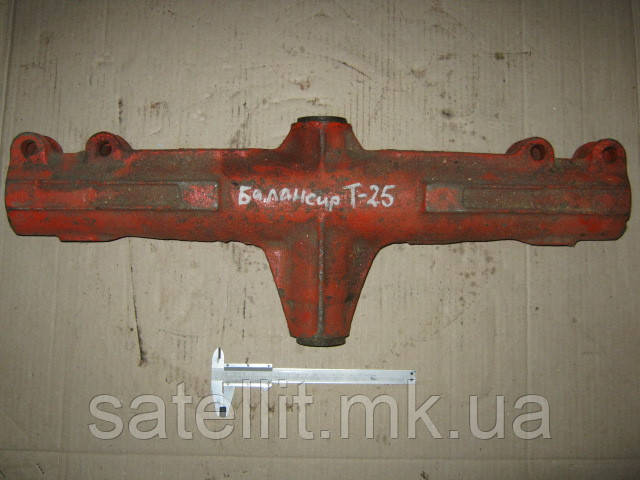 Балансир Т-25, 14.31.032