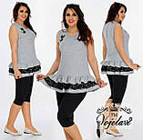 Літній жіночий костюм великих розмірів футболка+капр.48-50. Арт-2156/42, фото 2