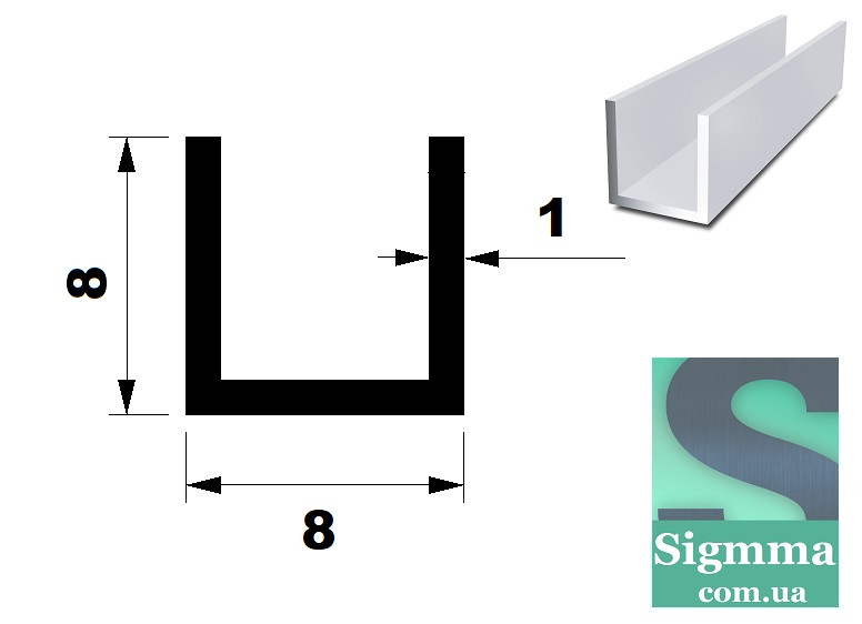 Швелер 8х8х1 ан алюмінієвий