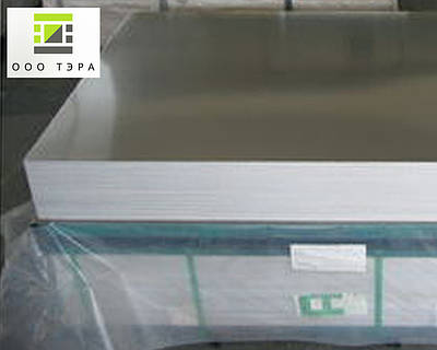 Алюминиевый лист 2.0 мм | Сравнить цены и купить по акции со скидкой на ...