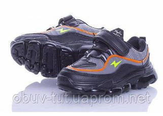 Нові дитячі та підліткові кросівки Angel 200-55K grey, розміри 25-30