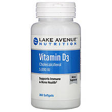 Вітамін Д3 5 000 МО, 360 м'яких желатинових капсул Lake Avenue Nutrition