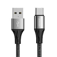 Кабель JOYROOM Type-C fast charging S-0230N1 20 см, 3A, чорний