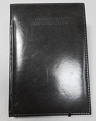 Щоденник напівдатований (A5) TM2014