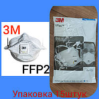 Защитная маска FFP2 3M 9162E с клапаном