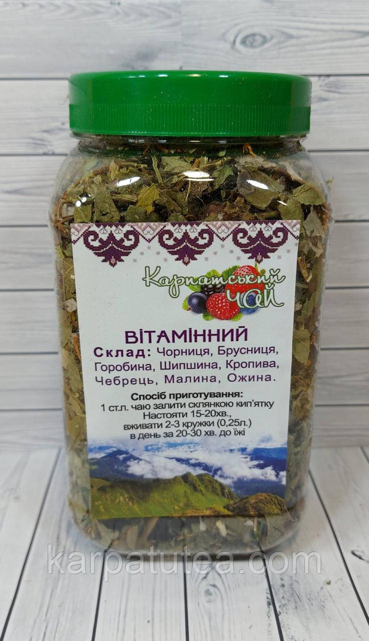 Карпатський Вітамінний чай