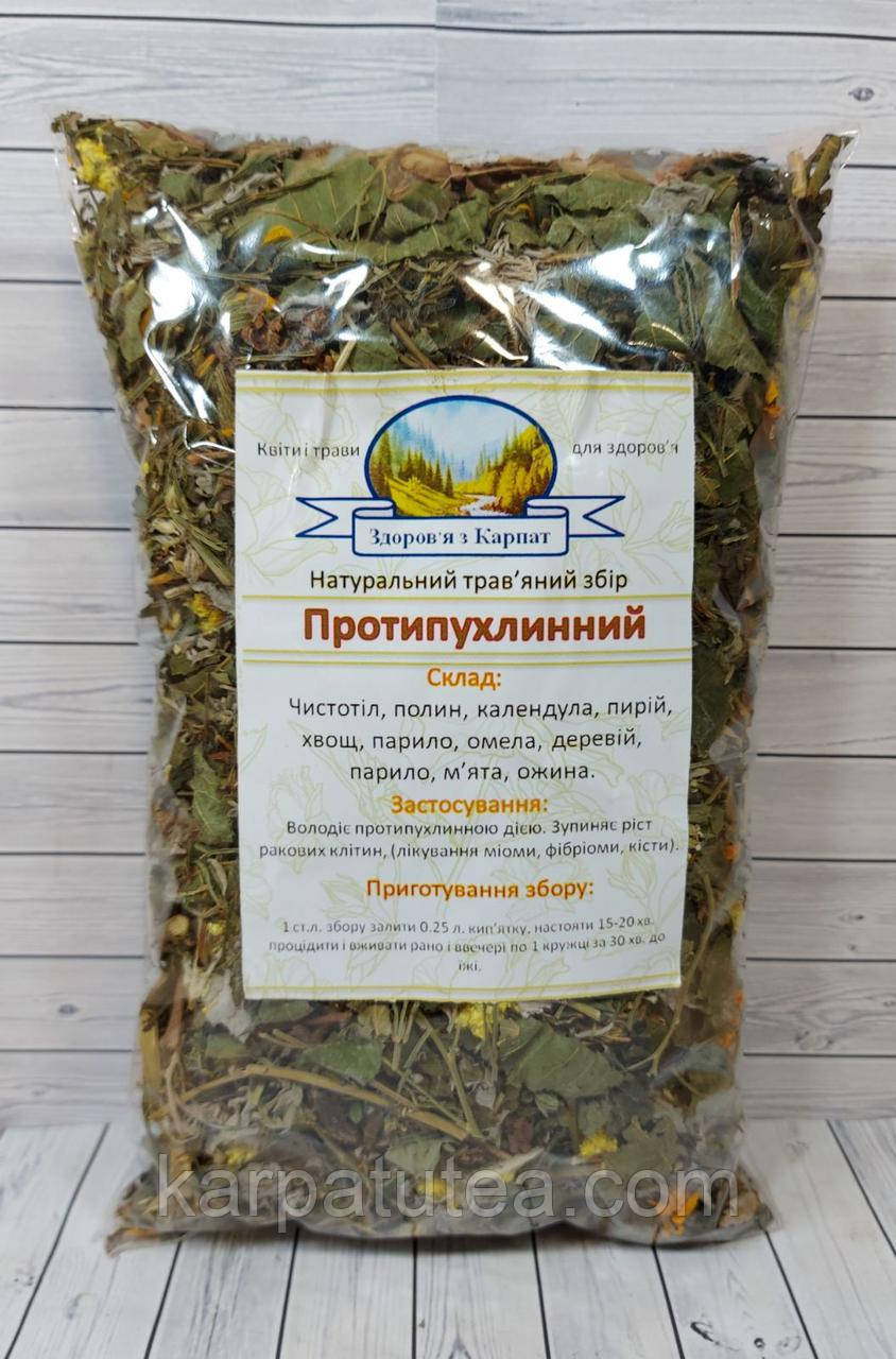 Карпатський чай Протипухлинний