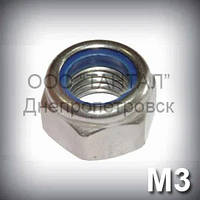Гайка М3 DIN 985 (ГОСТ Р 50273-92, ISO 10511) шестигранна зі вставкою оцинкована