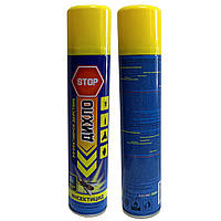 Аерозоль від комах ДИХЛО STOP 200ml інсектицид.