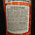Extrifit BCAA 8000 Liquid 1000 ml, бцца амінокислоти, фото 6