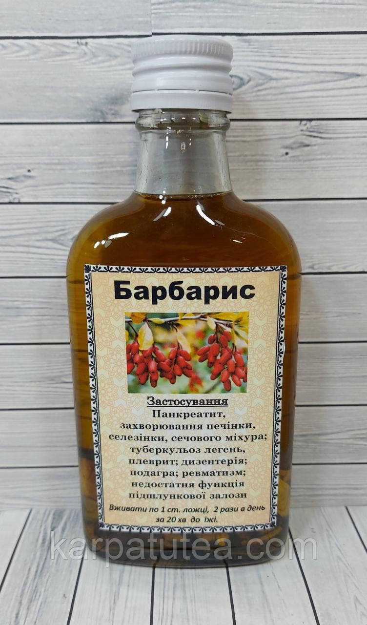 Настоянка Барбарису 200 мл