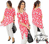 Літній жіночий стильний ніжний батальний прогулянковий костюм р.48-50. Арт-2159/42, фото 2