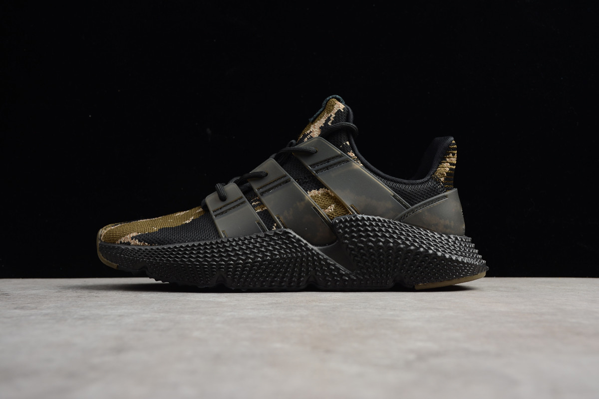 Кросівки чоловічі Adidas Prophere Climacool / ADM-2890